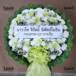 พวงหรีดวัดลาดปลาเค้า ลาดพร้าว