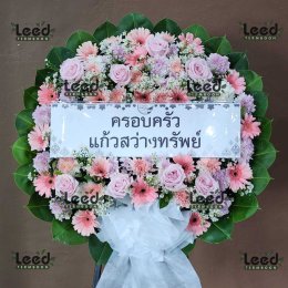 พวงหรีดวัดลาดปลาเค้า ลาดพร้าว