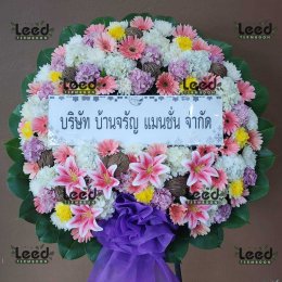 พวงหรีดวัดลาดปลาเค้า ลาดพร้าว