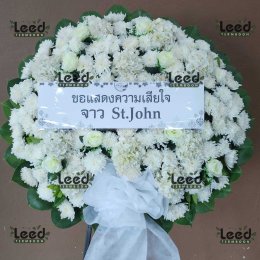 พวงหรีดวัดลาดปลาเค้า ลาดพร้าว
