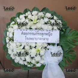 พวงหรีดวัดกลางสวน พระประแดง