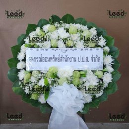พวงหรีดวัดกลางสวน พระประแดง