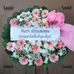 พวงหรีดวัดอุทัยธาราม