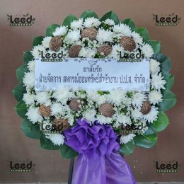 พวงหรีดวัดอุทัยธาราม