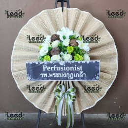 พวงหรีดวัดอุทัยธาราม