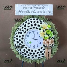 พวงหรีดวัดอาษาสงคราม พระประแดง