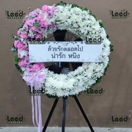 พวงหรีดวัดพรหมสุวรรณสามัคคี