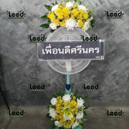 วัดมหาธาตุวรวิหาร (จังหวัดเพชรบุรี)