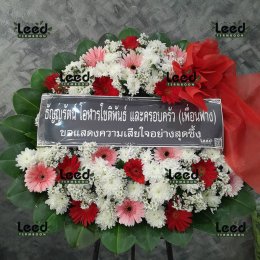 วัดมหาธาตุวรวิหาร (จังหวัดเพชรบุรี)