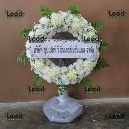 พวงหรีดวัดคลองปลัดเปรียง