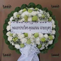 พวงหรีดวัดไตรสามัคคี จ.สมุทรปราการ