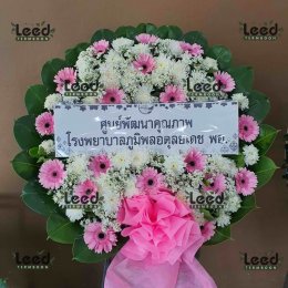 พวงหรีดวัดไตรสามัคคี จ.สมุทรปราการ