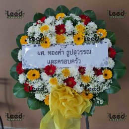 พวงหรีดวัดน้อยสุวรรณาราม จังหวัดสมุทรปราการ