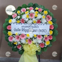 พวงหรีดดอกไม้สด โทนสีชมพูเหลือง สวยหวาน สุภาพ ร้านพวงหรีดเติมบุญ ขอนแก่น