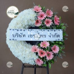 พวงหรีดดอกไม้สด ดีไซน์ทันสมัย โทนสีขาวชมพู จัดส่งจริงโดยร้านพวงหรีดเติมบุญ ส่งที่วัดวุฒาราม