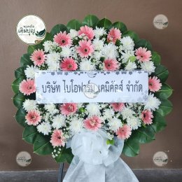 พวงหรีดดอกไม้สด โทนสีชมพูขาว สวยหวาน จัดแต่งโดยร้านพวงหรีดเติมบุญ ขอนแก่น ส่งที่วัดวุฒาราม