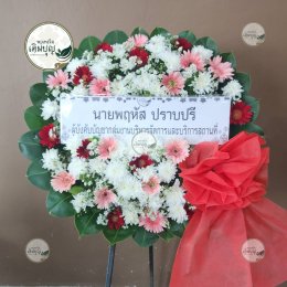 ผลงานส่งพวงหรีดวัดศรีจันทร์ ขอนแก่น ของจริง จัดส่งถึงศาลาโดยร้านเติมบุญ พวงหรีดวัดศรีจันทร์ ขอนแก่น ส่งฟรี ถึงศาลา