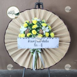 ผลงานส่งพวงหรีดวัดศรีจันทร์ ขอนแก่น ของจริง จัดส่งถึงศาลาโดยร้านเติมบุญ พวงหรีดวัดศรีจันทร์ ขอนแก่น ส่งฟรี ถึงศาลา