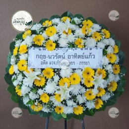ผลงานส่งพวงหรีดวัดศรีจันทร์ ขอนแก่น ของจริง จัดส่งถึงศาลาโดยร้านเติมบุญ พวงหรีดวัดศรีจันทร์ ขอนแก่น ส่งฟรี ถึงศาลา