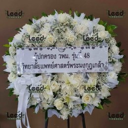 พวงหรีดวัดพุทธภาวนาราม ซอยตรากบ