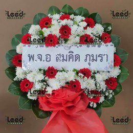 พวงหรีดวัดราษฎร์โพธิ์ทอง