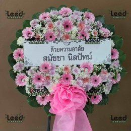 พวงหรีดวัดศรีจันทร์ประดิษฐ์ จ.สมุทรปราการ