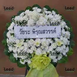 พวงหรีดวัดศรีจันทร์ประดิษฐ์ จ.สมุทรปราการ