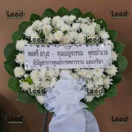 พวงหรีดวัดโสธรนิมิตต์ จ.สมุทรปราการ