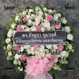 พวงหรีดวัดคลองชัน