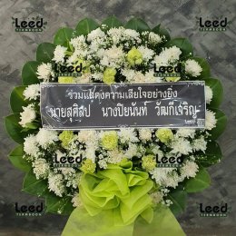 พวงหรีดวัดปัญจธาญิกาวาส