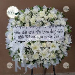 พวงหรีดวัดศรีนวล-ขอนแก่น