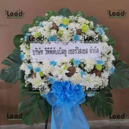 พวงหรีดวัดครุนอก