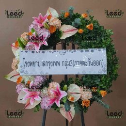 พวงหรีดวัดครุใน ตำบลบางครุ