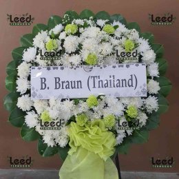 พวงหรีดวัดครุใน ตำบลบางครุ