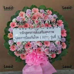 พวงหรีดวัดครุใน ตำบลบางครุ