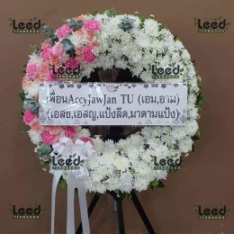 พวงหรีดวัดคันลัด ตำบลบางยอ