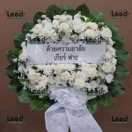 พวงหรีดวัดคันลัด ตำบลบางยอ