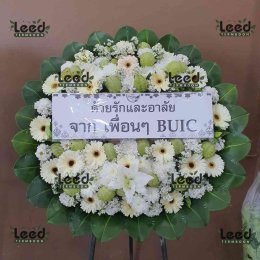 พวงหรีดวัดจวนดำรงค์ราชพลขันธ์ ตำบลตลาด