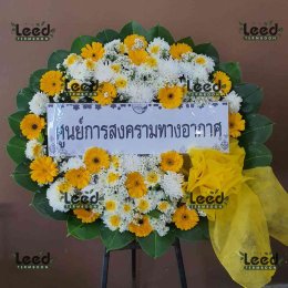 พวงหรีดวัดจากแดง