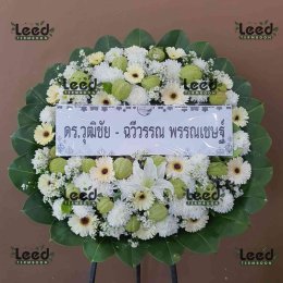 พวงหรีดวัดจากแดง