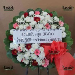 พวงหรีดวัดชมนิมิตร ตำบลบางจาก