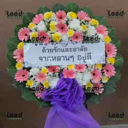 พวงหรีดวัดท้องคุ้ง ตำบลบางหญ้าแพรก