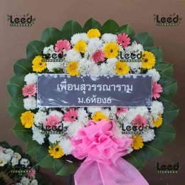 พวงหรีดวัดบางกระสอบ ตำบลบางกระสอบ