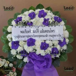 พวงหรีดวัดบางกระสอบ ตำบลบางกระสอบ