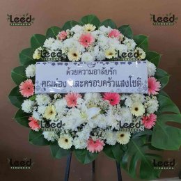 พวงหรีดวัดบางกระสอบ ตำบลบางกระสอบ