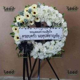 พวงหรีดวัดบางกอบัว ตำบลบางกอบัว