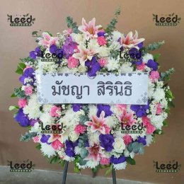 พวงหรีดวัดบางกอบัว ตำบลบางกอบัว