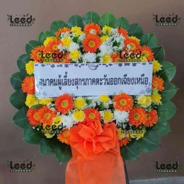 พวงหรีดวัดบางกะเจ้ากลาง ตำบลบางยอ