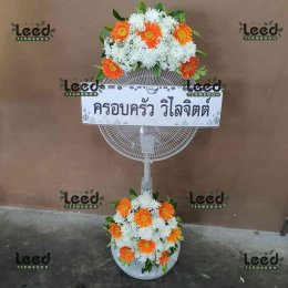 พวงหรีดวัดบางกะเจ้ากลาง ตำบลบางยอ