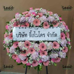 พวงหรีดวัดบางน้ำผึ้งนอก ตำบลบางน้ำผึ้ง